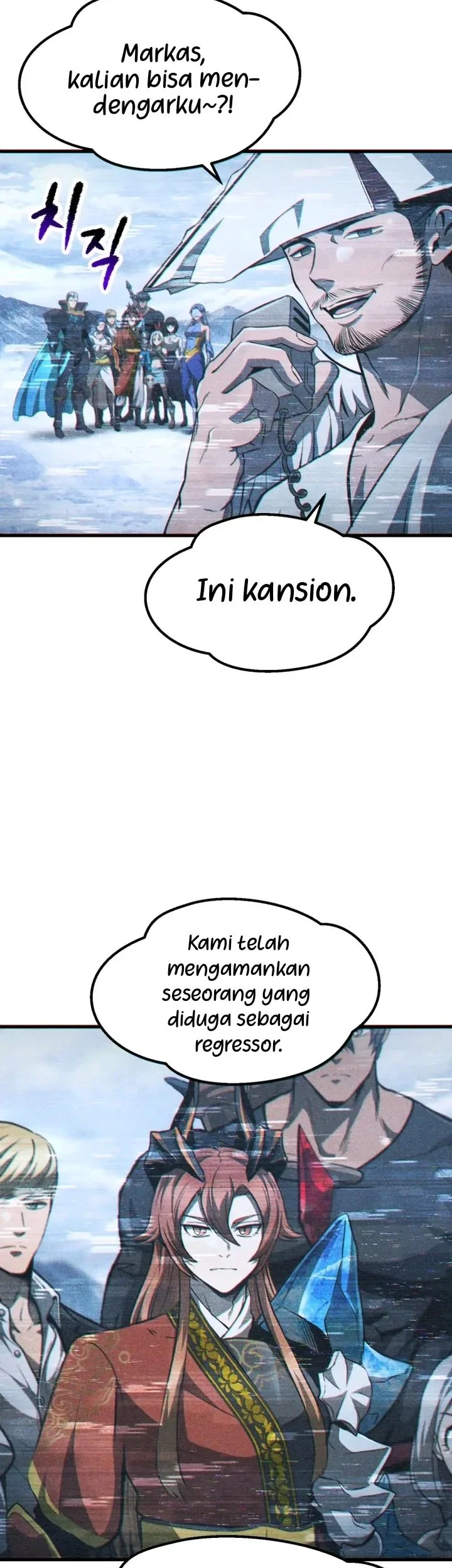 Sword King Chapter 289 Gambar 7