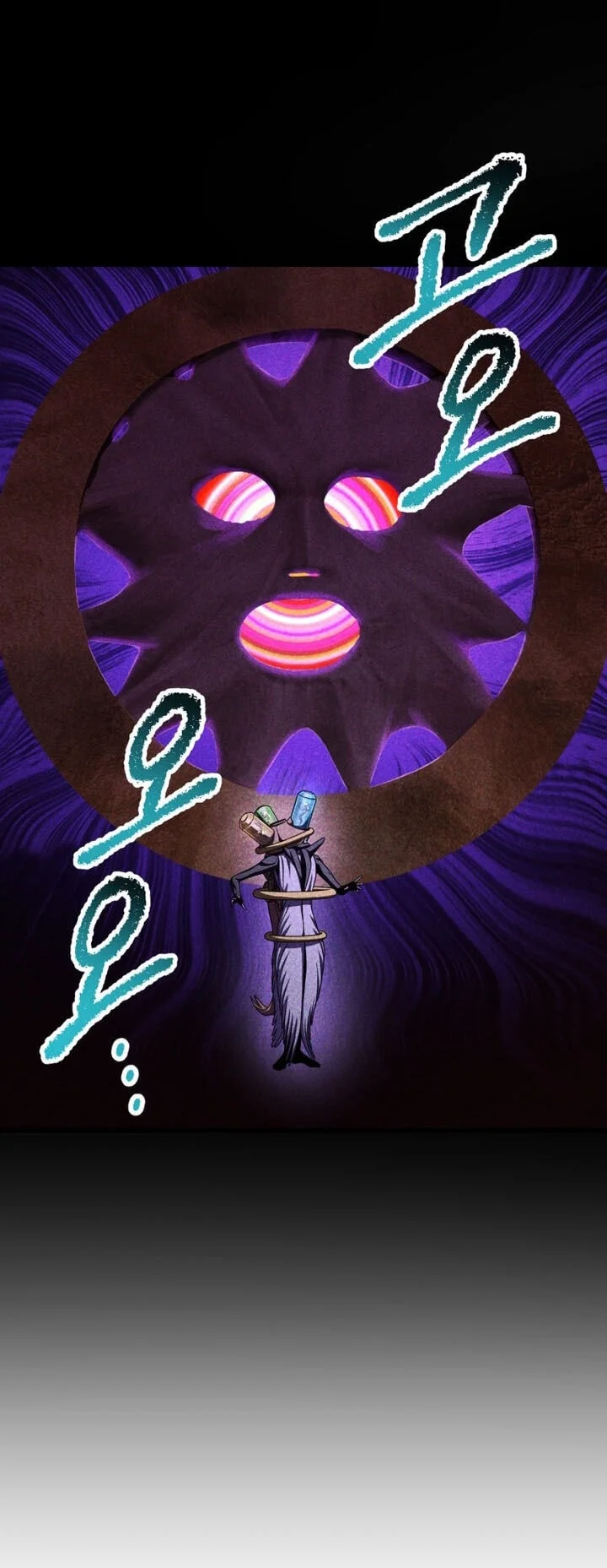 Sword King Chapter 299 Gambar 11