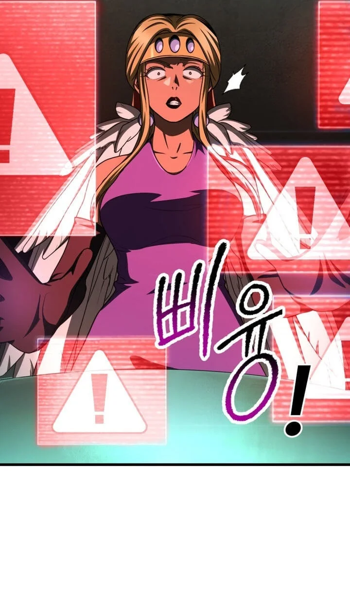 Sword King Chapter 299 Gambar 13