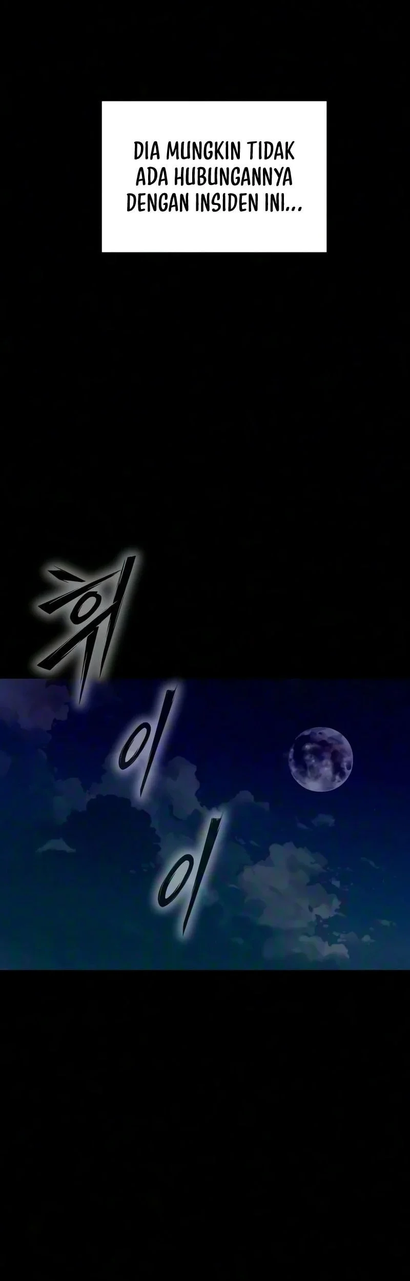 Sword of The Undying Chapter 10 Gambar 12