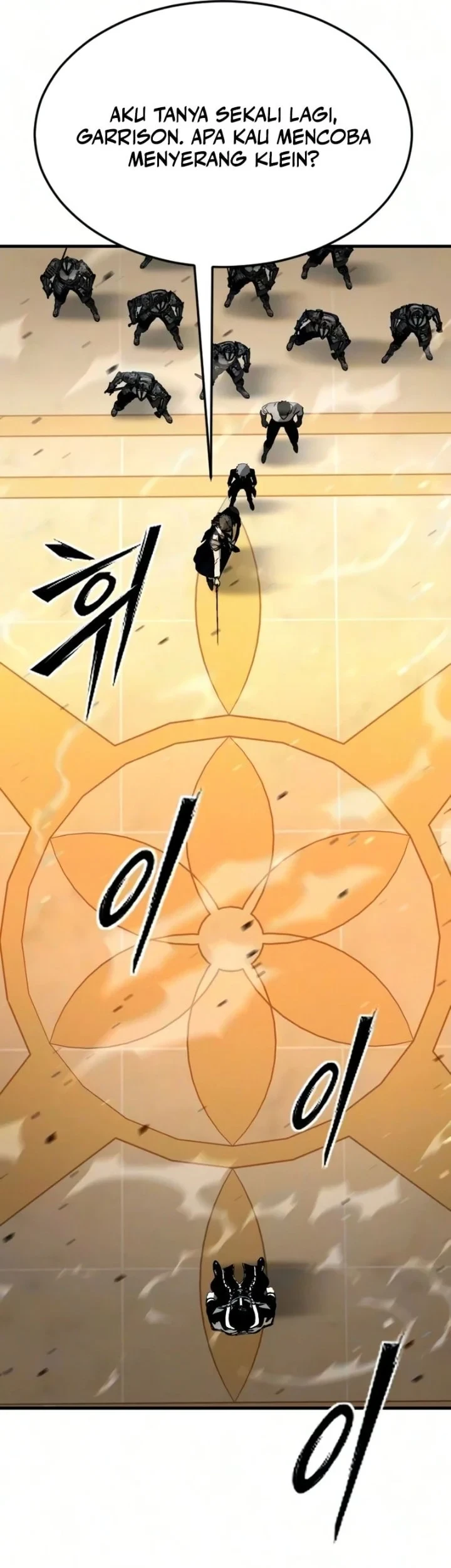Sword of The Undying Chapter 14 Gambar 14