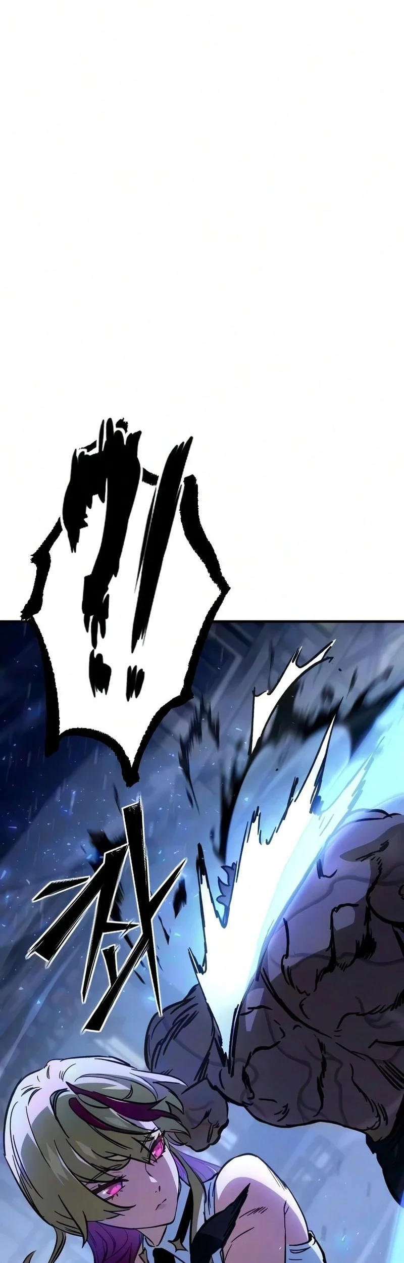 Sword of The Undying Chapter 15 Gambar 24