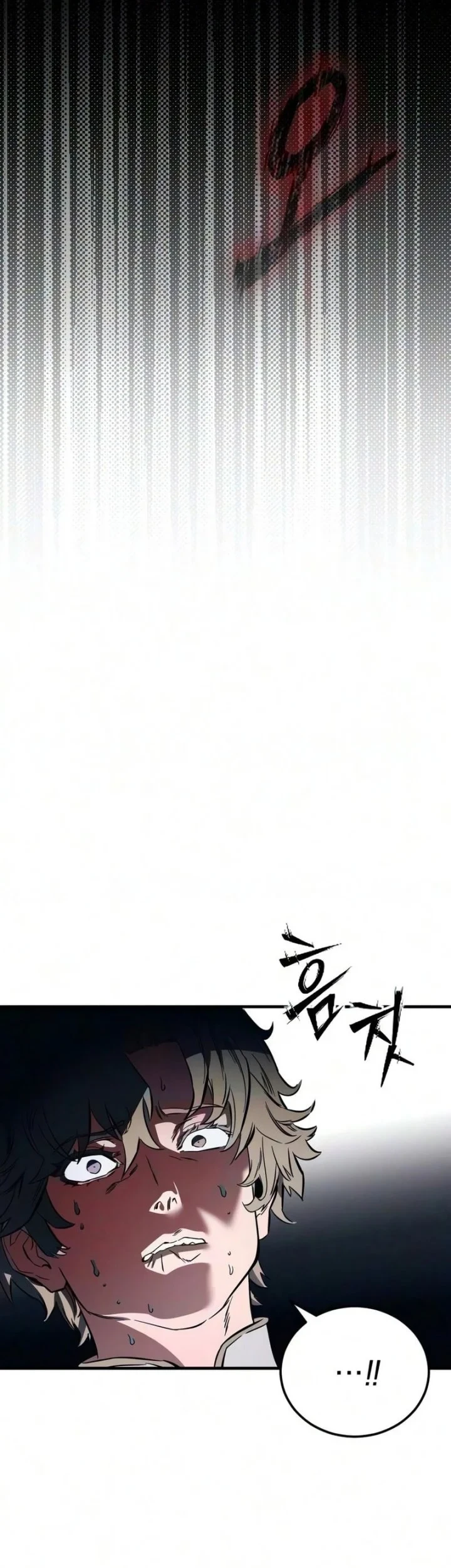Sword of The Undying Chapter 19 Gambar 18