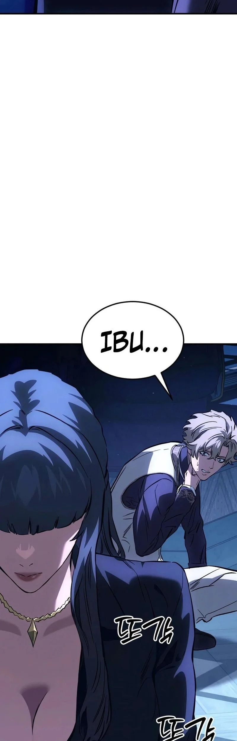 Sword of The Undying Chapter 20 Gambar 15
