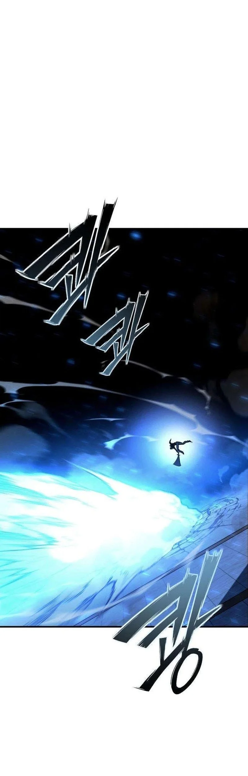 Sword of The Undying Chapter 30 Gambar 13