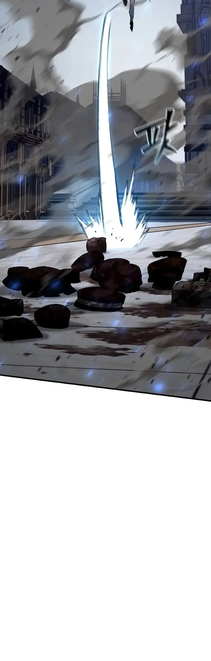 Sword of The Undying Chapter 31 Gambar 13