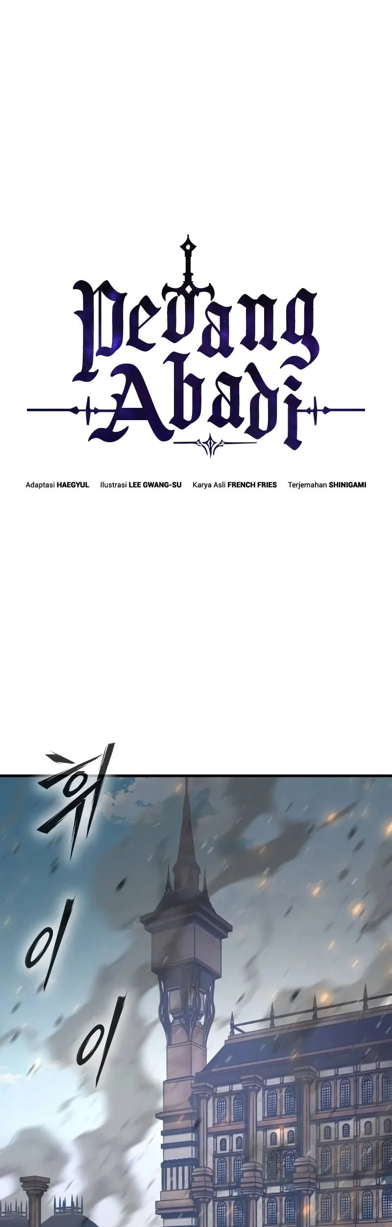 Sword of The Undying Chapter 31 Gambar 14