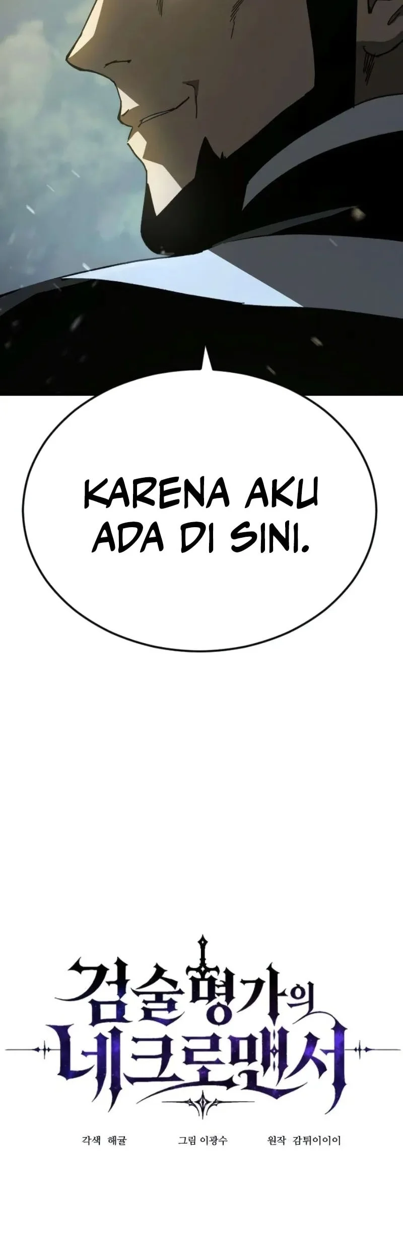 Sword of The Undying Chapter 5 Gambar 13