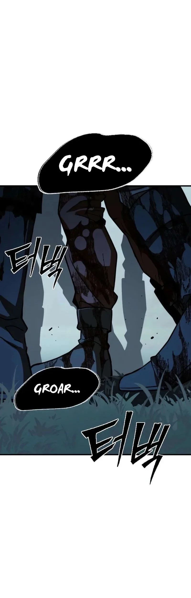 Sword of The Undying Chapter 5 Gambar 14