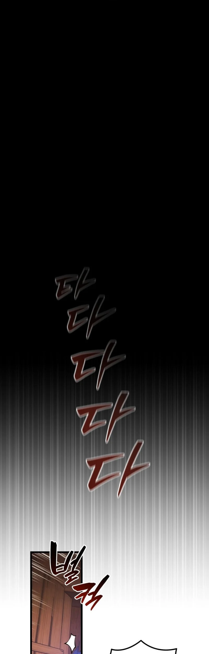 Swordmaster’s Youngest Son Chapter 192 Gambar 7