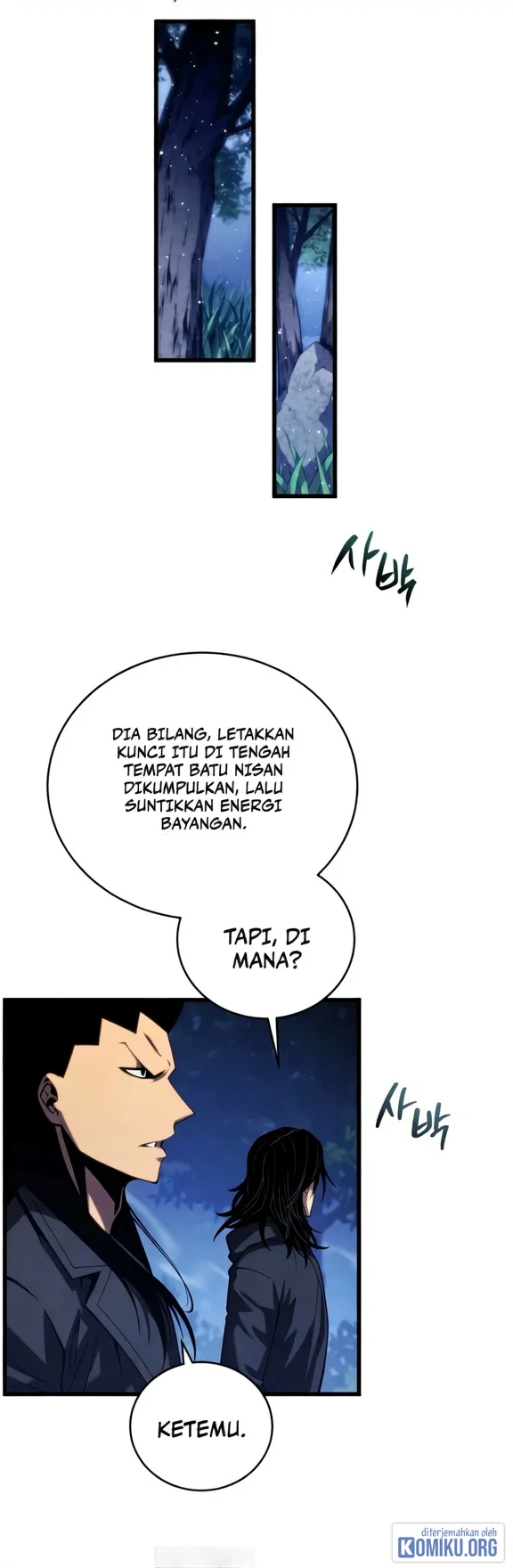 Swordmaster’s Youngest Son Chapter 211 Gambar 10