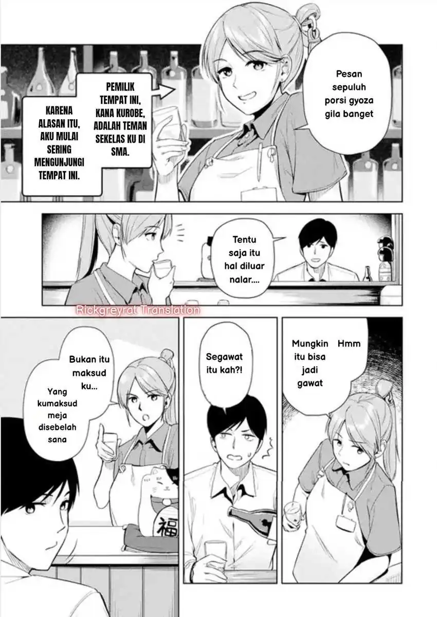 Tachi Nomi Izakaya De Kei Joshidaisei Ga Tonari Ni Kuru Hanashi Chapter 1 Gambar 6