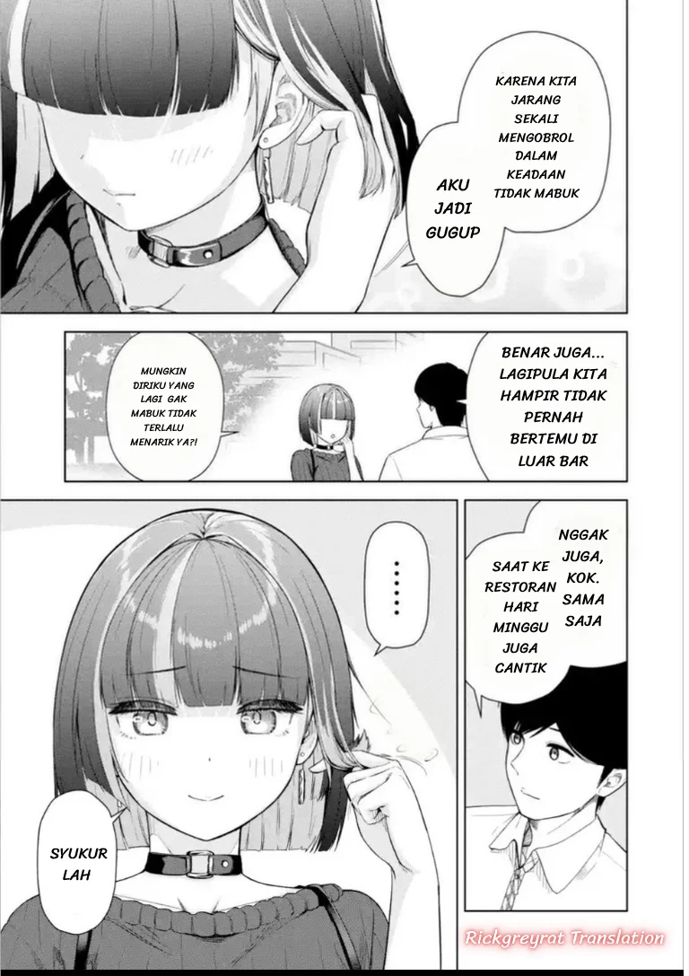 Tachi Nomi Izakaya De Kei Joshidaisei Ga Tonari Ni Kuru Hanashi Chapter 13 Gambar 4
