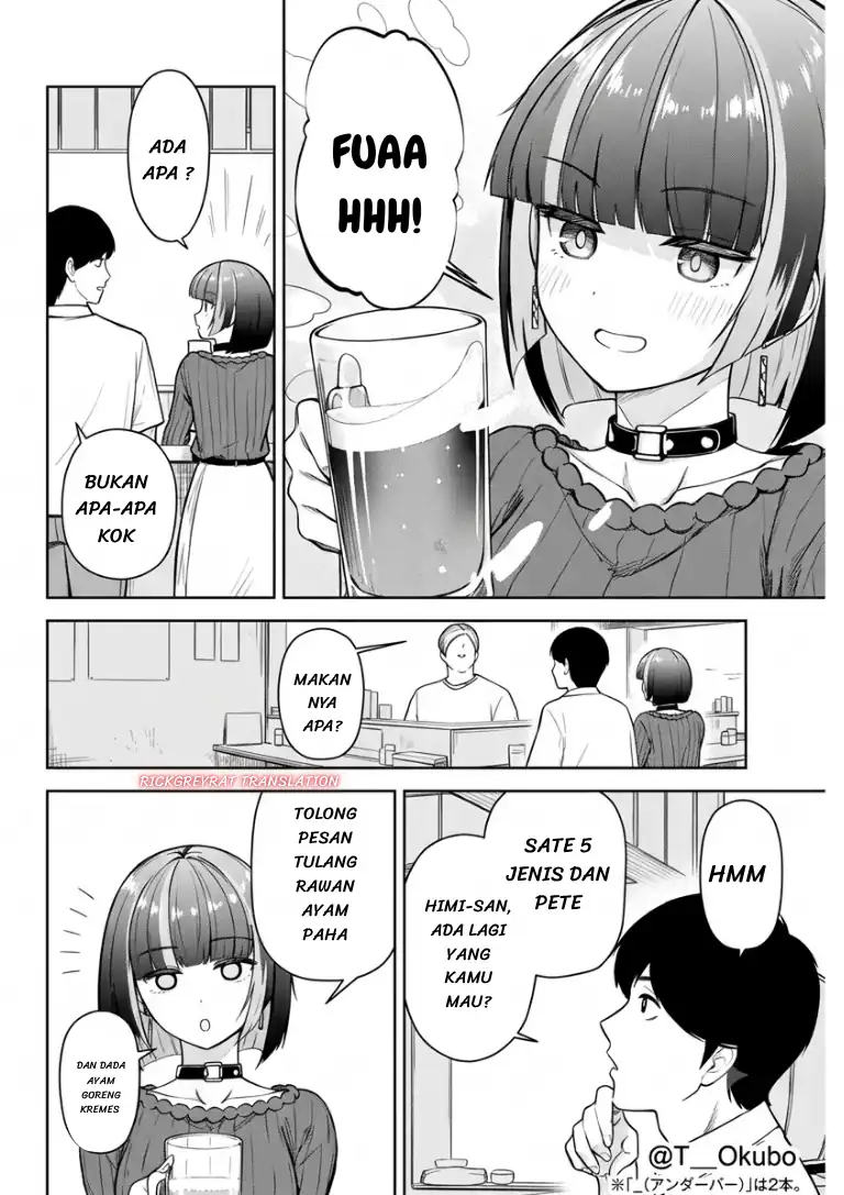 Tachi Nomi Izakaya De Kei Joshidaisei Ga Tonari Ni Kuru Hanashi Chapter 15 Gambar 5
