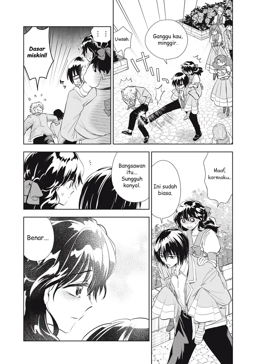 Tada Shizuka ni Kiesaru Tsumorideshita Chapter 3.2 Gambar 3