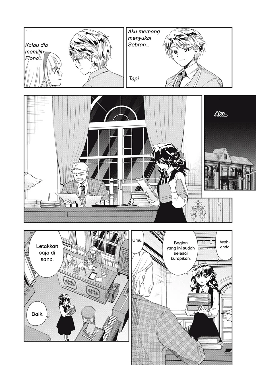 Tada Shizuka ni Kiesaru Tsumorideshita Chapter 5.2 Gambar 3