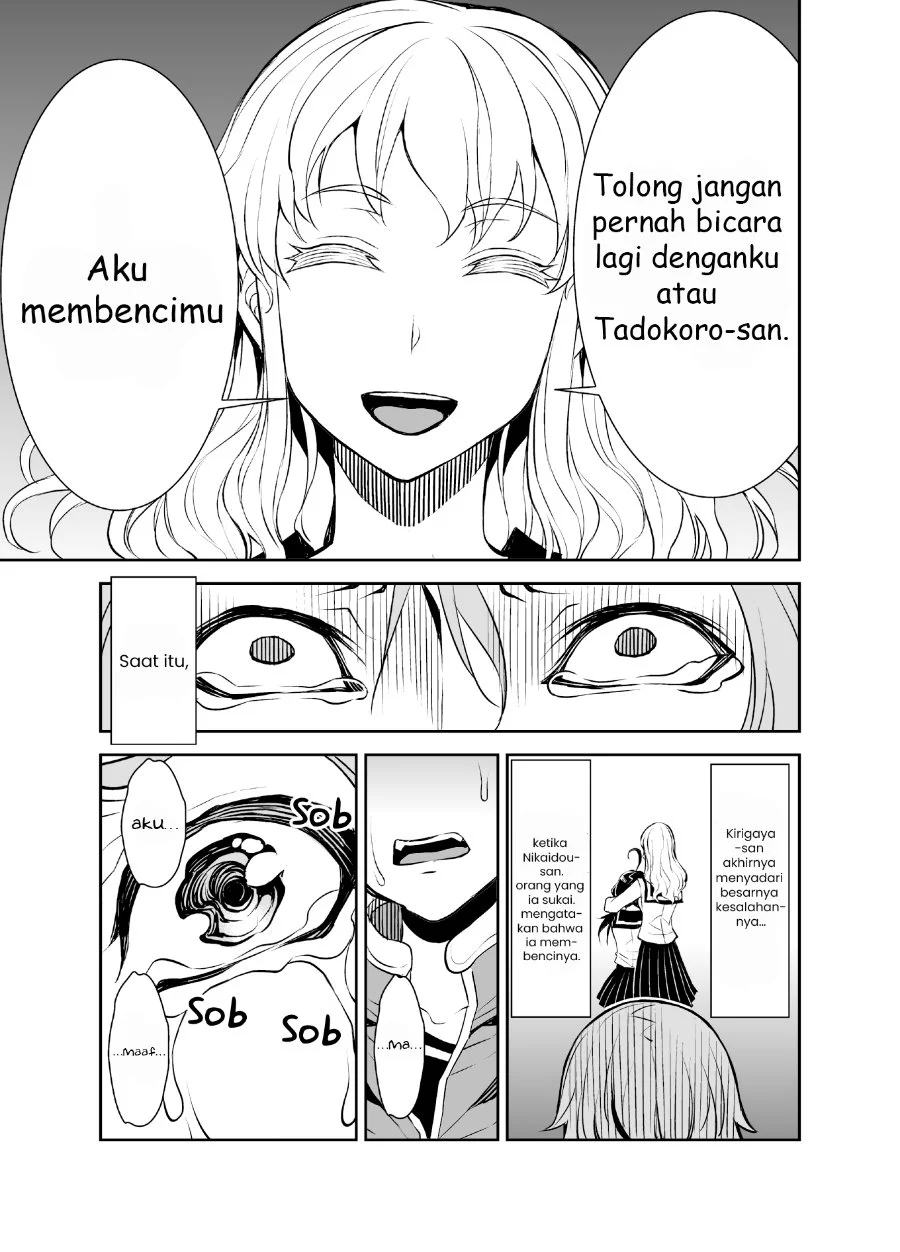 Tadokoro-san Chapter 24 Gambar 3