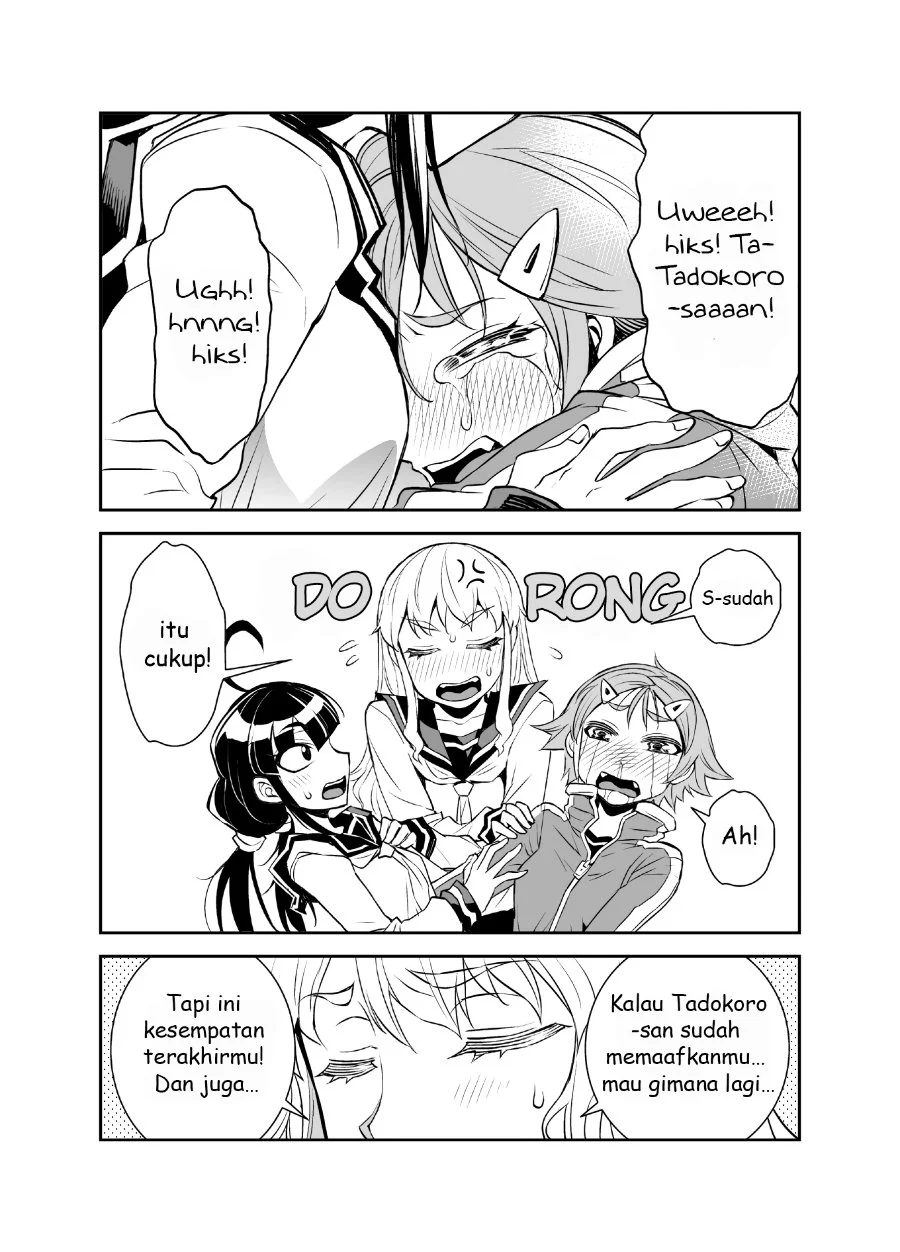 Tadokoro-san Chapter 25 Gambar 3