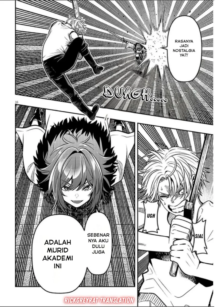 Taida na Akujo Kizoku ni Tensei Shita Ore, Shinario o Bukko wa Shitara Kikaku-gai no Maryoku de Saikyou ni Natta Chapter 17.2 Gambar 3