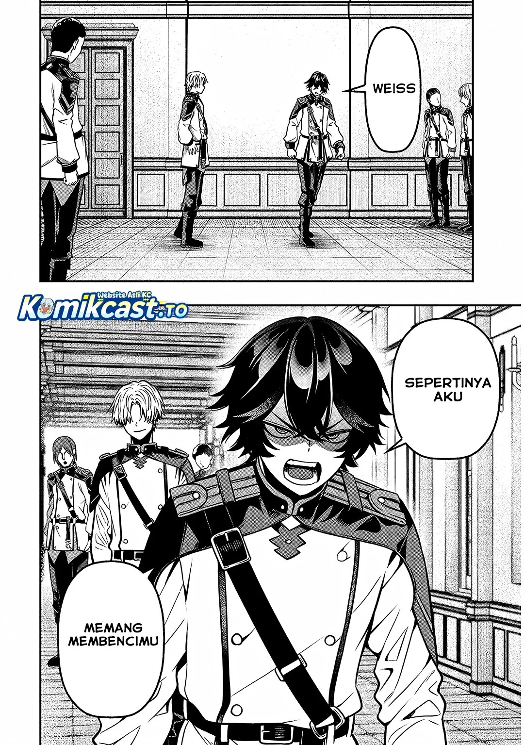 Taida na Akujo Kizoku ni Tensei Shita Ore, Shinario o Bukko wa Shitara Kikaku-gai no Maryoku de Saikyou ni Natta Chapter 17 Gambar 3