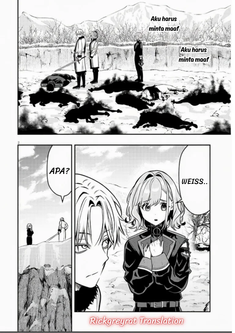 Taida na Akujo Kizoku ni Tensei Shita Ore, Shinario o Bukko wa Shitara Kikaku-gai no Maryoku de Saikyou ni Natta Chapter 22.1 Gambar 3