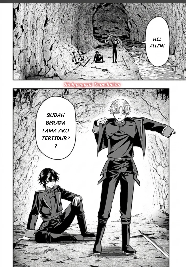 Taida na Akujo Kizoku ni Tensei Shita Ore, Shinario o Bukko wa Shitara Kikaku-gai no Maryoku de Saikyou ni Natta Chapter 23.1 Gambar 3