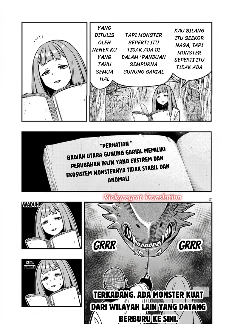 Taida na Akujo Kizoku ni Tensei Shita Ore, Shinario o Bukko wa Shitara Kikaku-gai no Maryoku de Saikyou ni Natta Chapter 23.2 Gambar 3