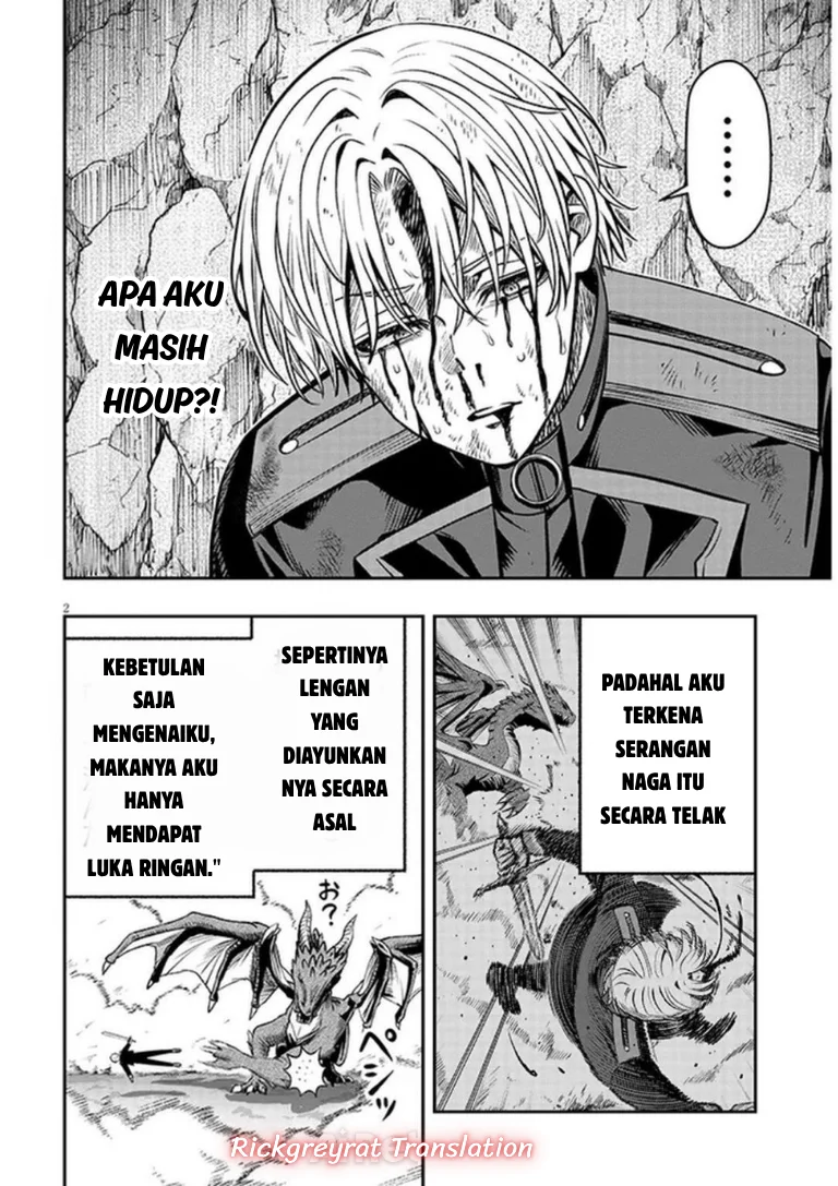 Taida na Akujo Kizoku ni Tensei Shita Ore, Shinario o Bukko wa Shitara Kikaku-gai no Maryoku de Saikyou ni Natta Chapter 25 Gambar 3
