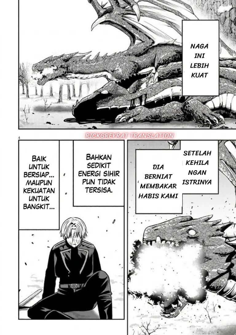 Taida na Akujo Kizoku ni Tensei Shita Ore, Shinario o Bukko wa Shitara Kikaku-gai no Maryoku de Saikyou ni Natta Chapter 26 Gambar 4