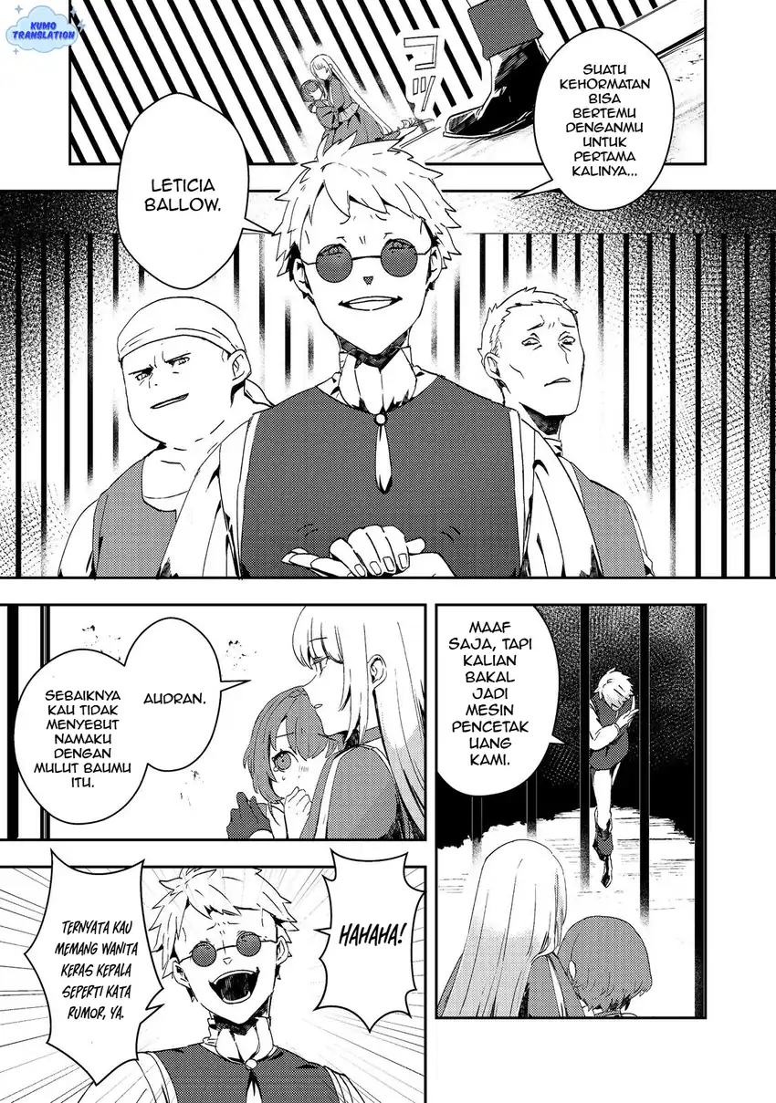 Taidana Akuyaku Kizoku no Ore ni, Konyaku Hakisareta Akuyaku Reijo ga Totsuidara Saikyo no Fufu ni Narimashita Chapter 13 Gambar 4