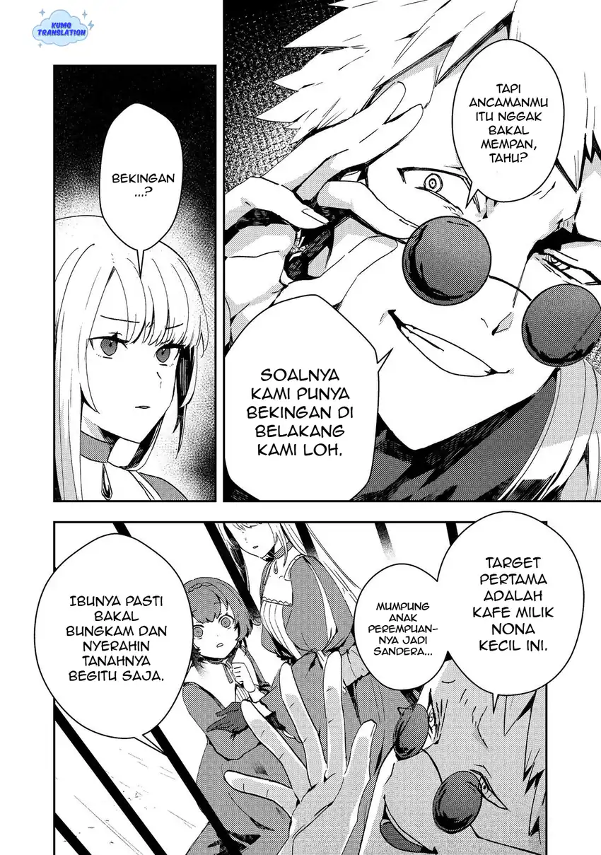 Taidana Akuyaku Kizoku no Ore ni, Konyaku Hakisareta Akuyaku Reijo ga Totsuidara Saikyo no Fufu ni Narimashita Chapter 13 Gambar 5