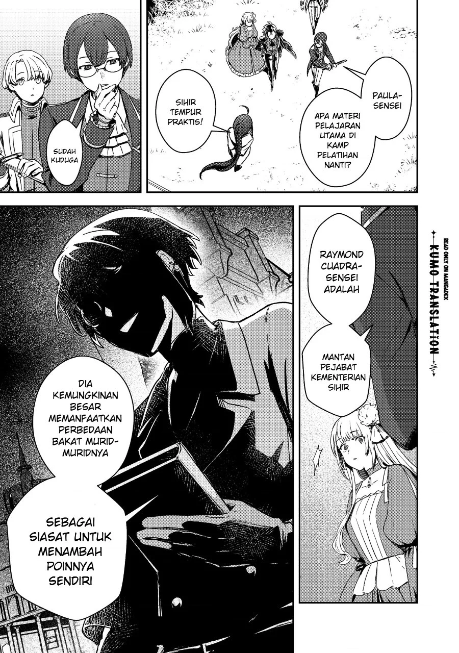 Taidana Akuyaku Kizoku no Ore ni, Konyaku Hakisareta Akuyaku Reijo ga Totsuidara Saikyo no Fufu ni Narimashita Chapter 18 Gambar 4