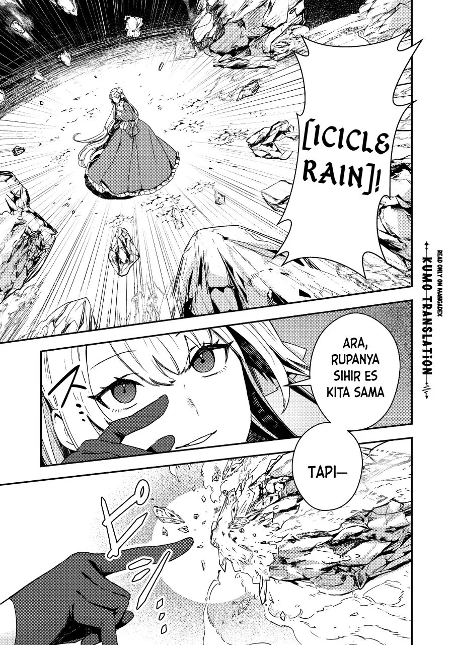 Taidana Akuyaku Kizoku no Ore ni, Konyaku Hakisareta Akuyaku Reijo ga Totsuidara Saikyo no Fufu ni Narimashita Chapter 19.2 Gambar 3