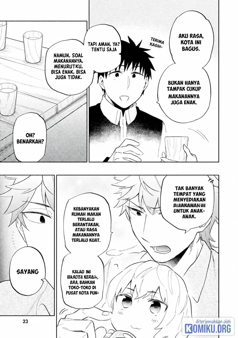 Takarakuji de 40-oku Atatta n dakedo Isekai ni Ijuusuru Chapter 53 Gambar 5