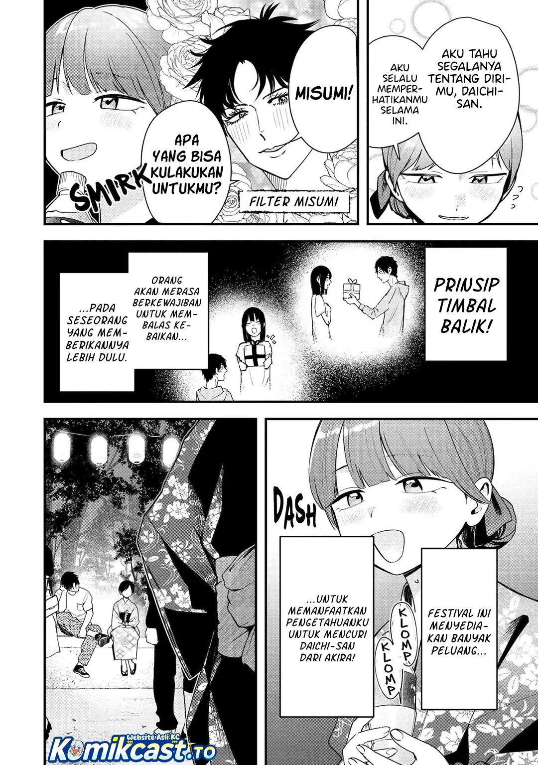 Takou no Boyish Kanojo (My Boyish Girlfriend is Too Cute) Chapter 40 Gambar 3