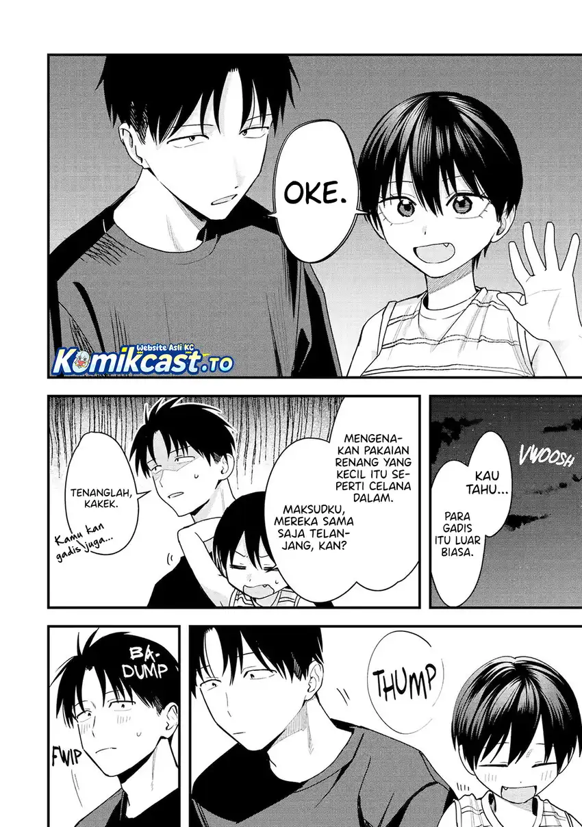 Takou no Boyish Kanojo (My Boyish Girlfriend is Too Cute) Chapter 42 Gambar 3