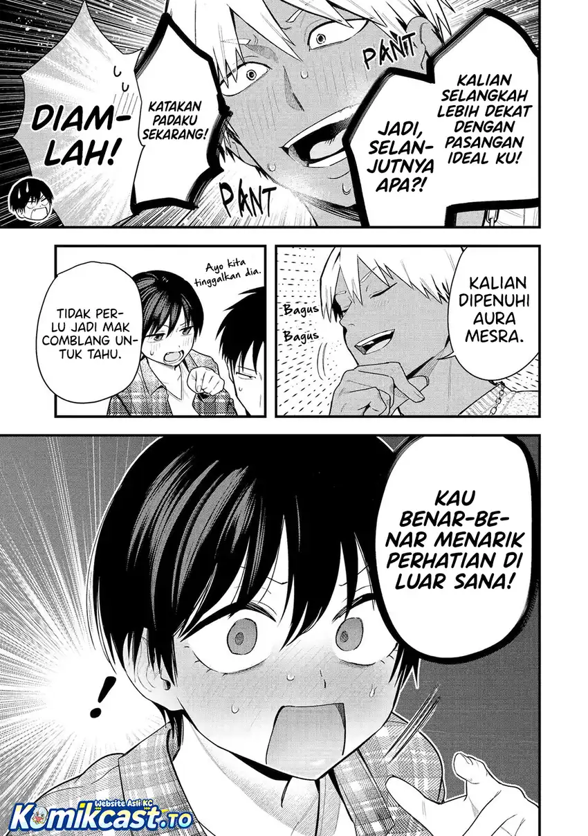 Takou no Boyish Kanojo (My Boyish Girlfriend is Too Cute) Chapter 44 Gambar 4