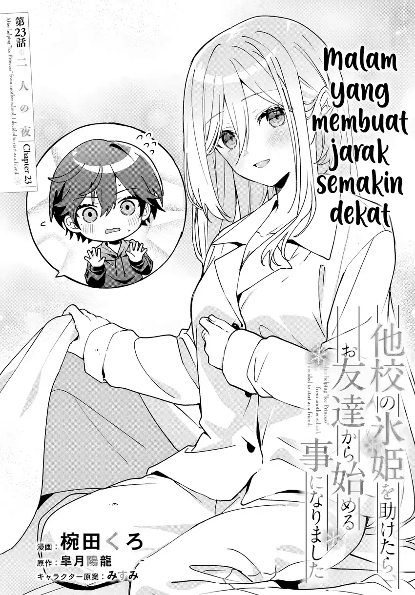 Takou no Hiki wo Tasuketara, Otomodachi kara Hajimeru Koto ni narimashita (After Helping “Ice Princess” from Another School, I Decided to Start As a Friend) Chapter 23.1 Gambar 3