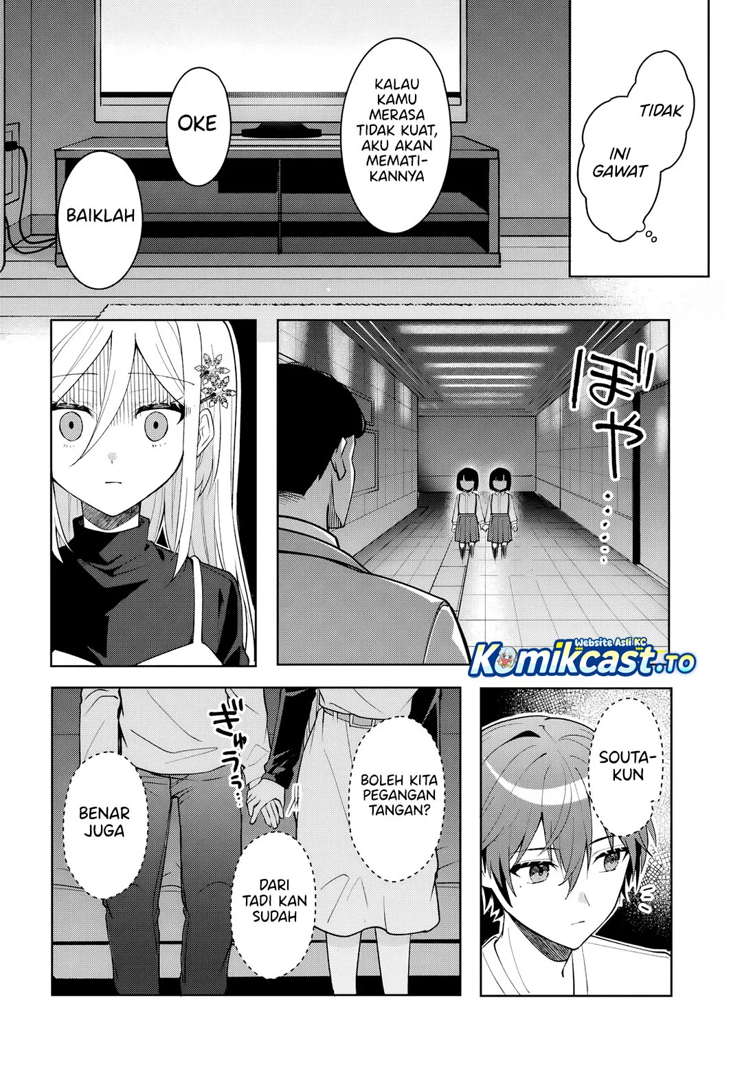 Takou no Koori Hime wo Chikan kara Tasuketara, Otomedachi kara Hajimeru Koto ni Narimashita Chapter 21.2 Gambar 3