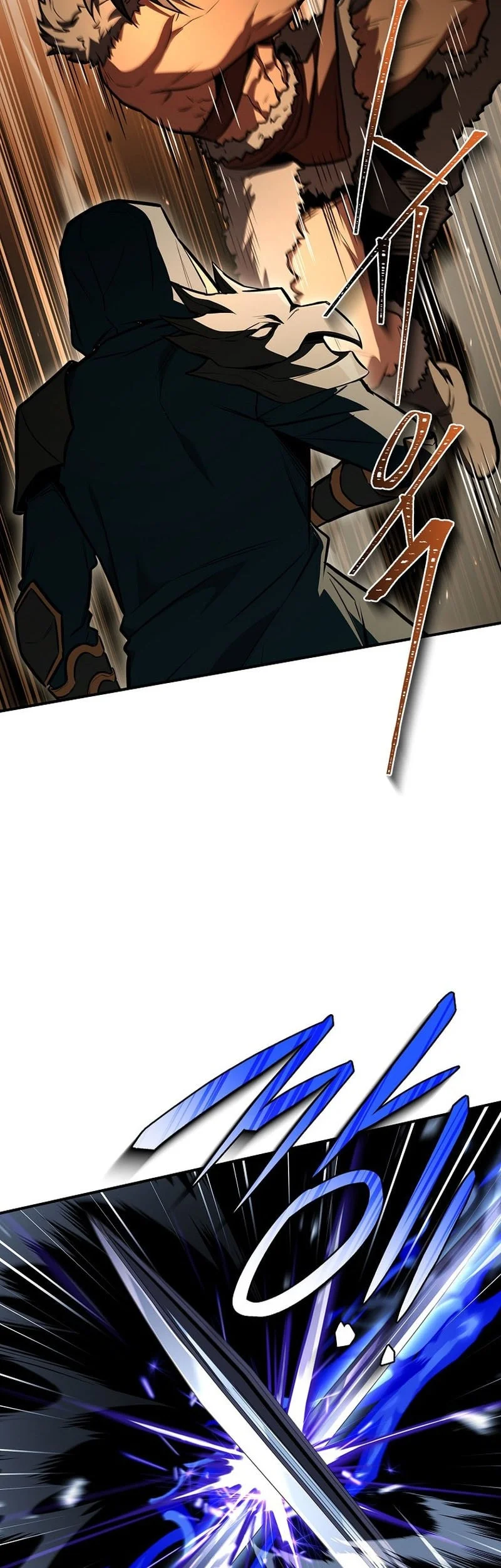Talent-Swallowing Magician Chapter 125 Gambar 12
