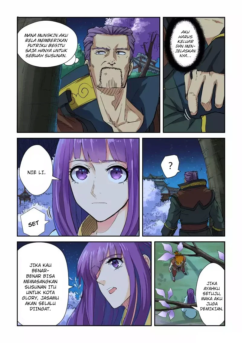 Tales of Demons and Gods Chapter 123.5 Gambar 3