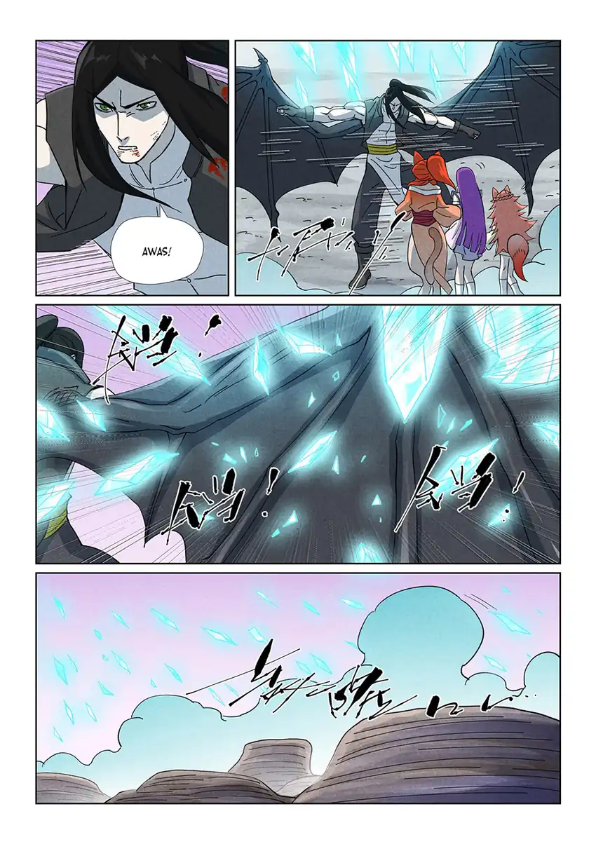 Tales of Demons and Gods Chapter 517.5 Gambar 3