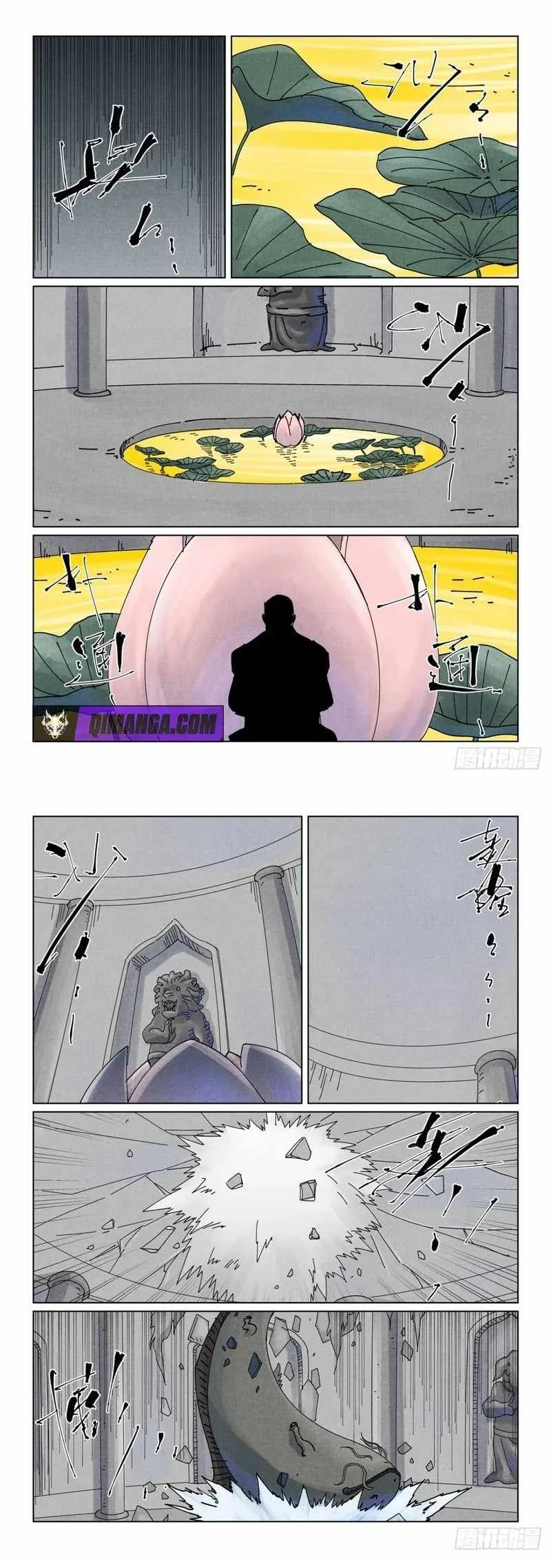 Tales of Demons and Gods Chapter 524.1 Gambar 3