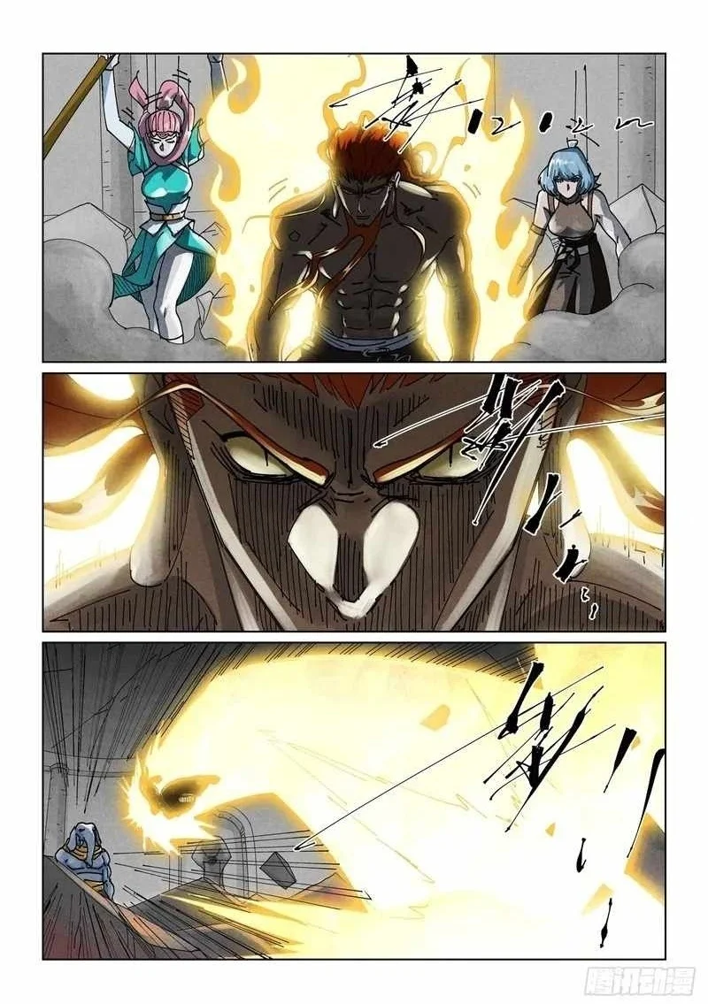 Tales of Demons and Gods Chapter 524.6 Gambar 3