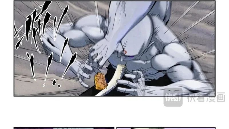 Tales of Demons and Gods Chapter 533.5 Gambar 3