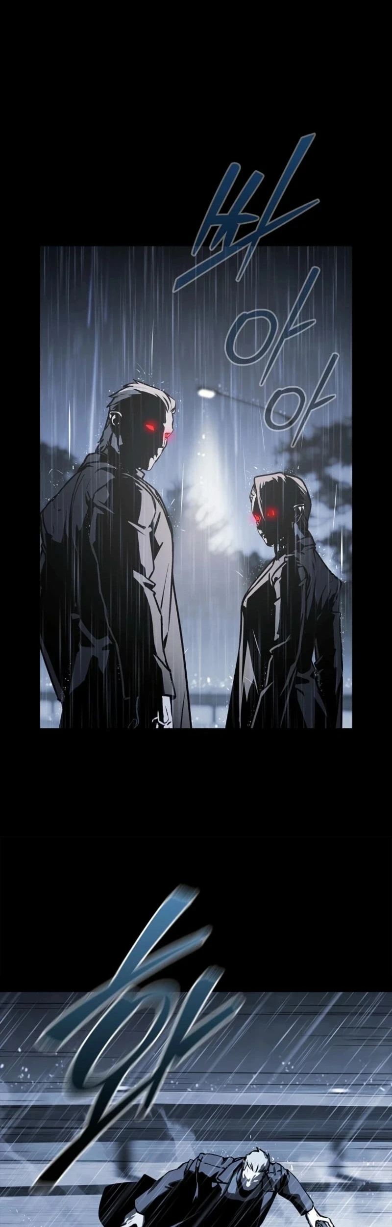 Tales of the Moonlit Night Chapter 17 Gambar 9