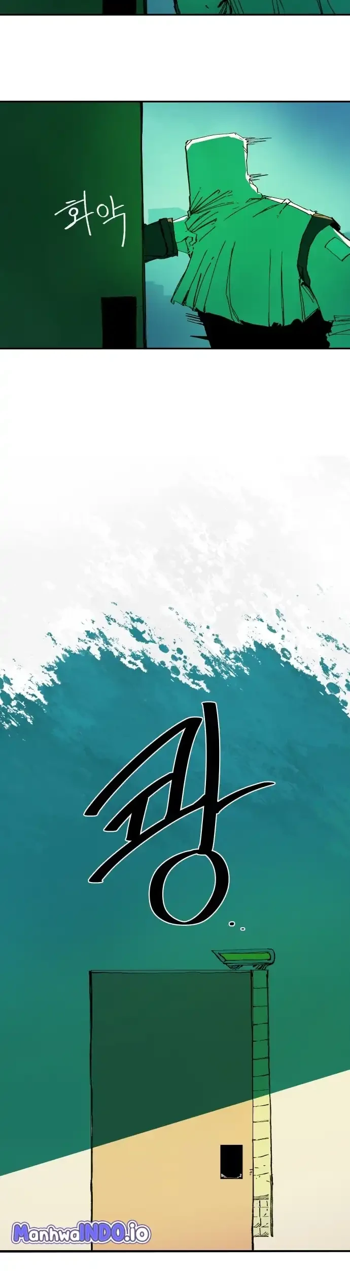 Tales of the Nonhuman Chapter 2 Gambar 9