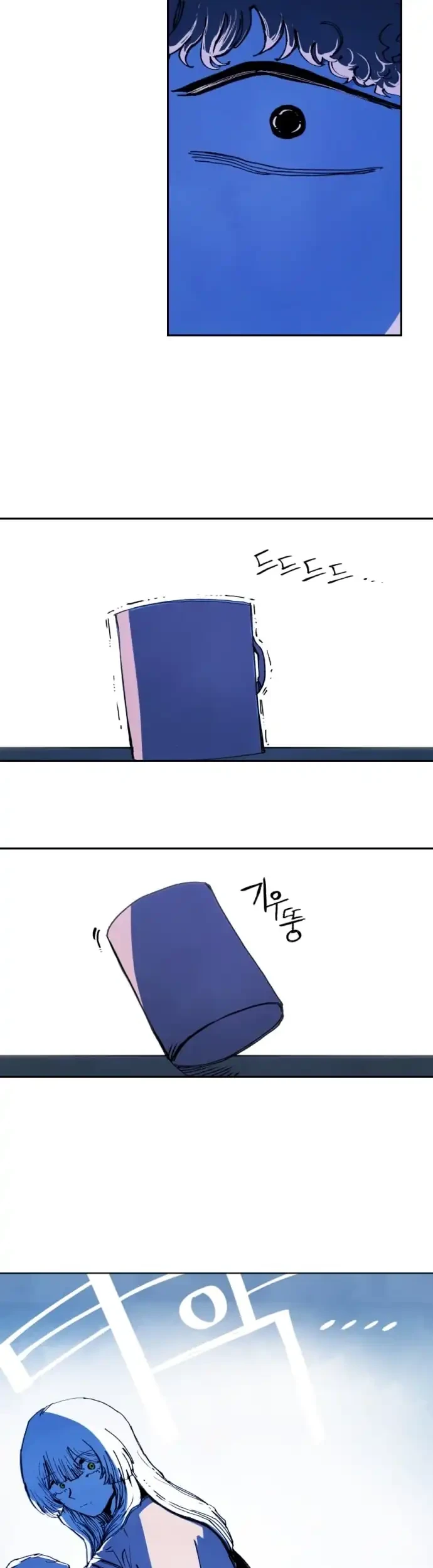 Tales of the Nonhuman Chapter 3 Gambar 11