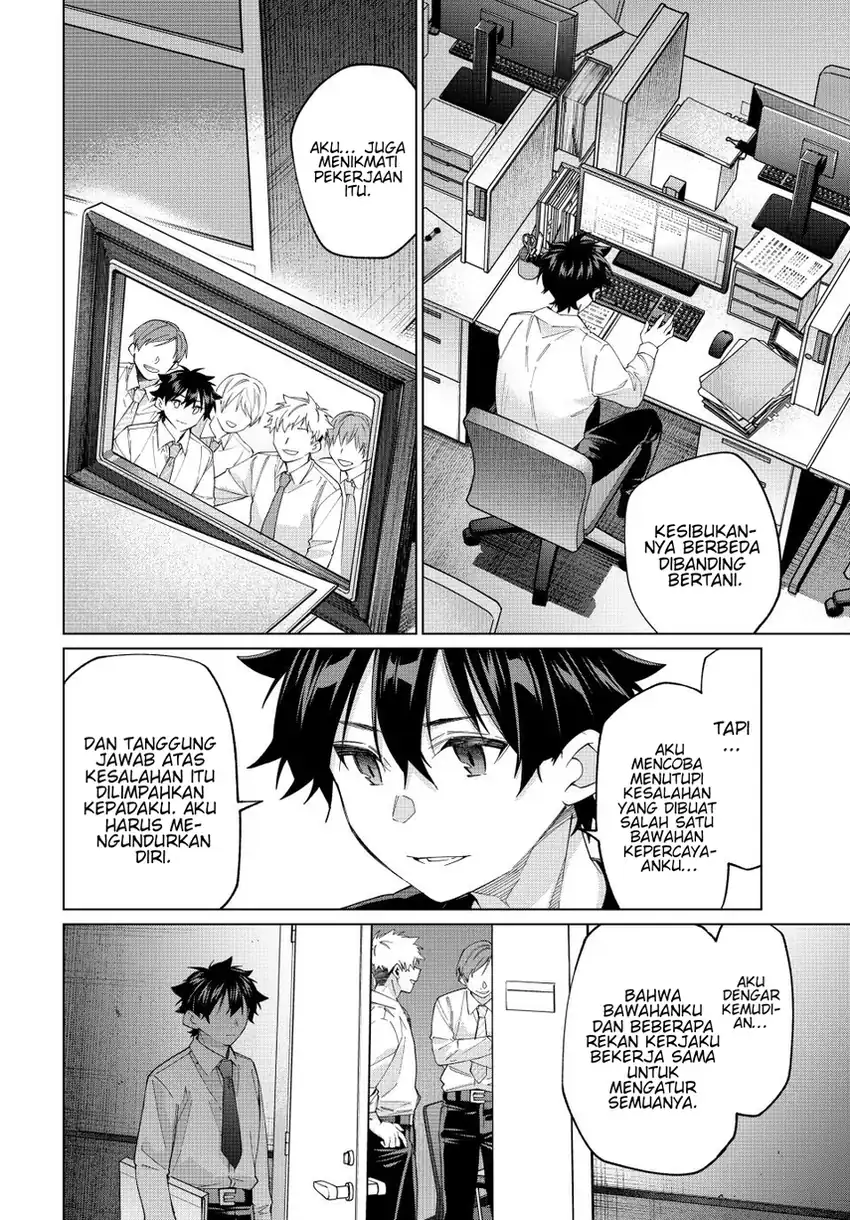 Tanbo de Hirotta Onna Kishi, Inaka de Ore no Yome da to Omowareteiru Chapter 42 Gambar 4