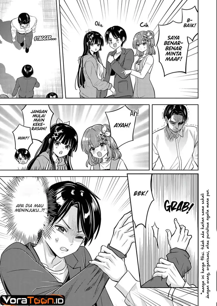 Taoreta Fujin wo Sukutta Gohoubi wa, Musume no Bijin Futago to no Otsukiai Deshita. Chapter 6 Gambar 4